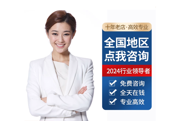 烟台离职公积金代提